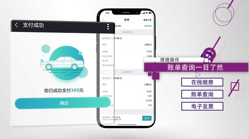 博覽會之星│華潤物業(yè)科技·悅 以智慧與溫度，開創(chuàng)物業(yè)服務新格局