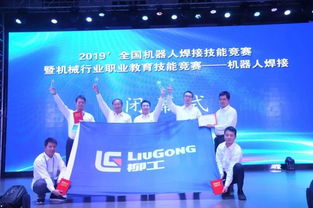工程機械行業大事每周聚焦 10月第4周工程技術服務專題觀察