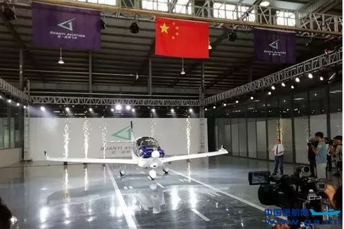 冠一通飛GA20首架機(jī)在南昌高新區(qū)成功下線 Engineering Services再顯專業(yè)實(shí)力